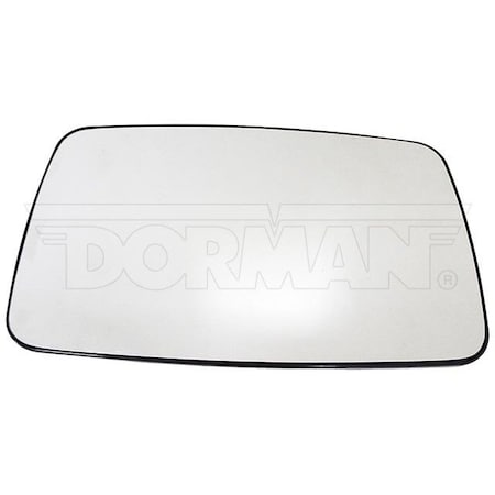 Motormite REPLACEMENT GLASS-PLASTIC BACKING 56285